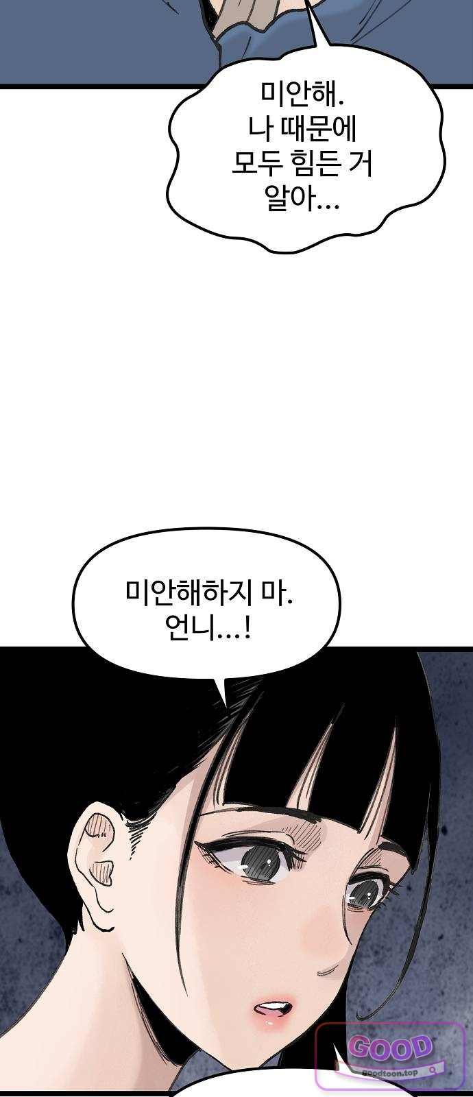 012.jpg