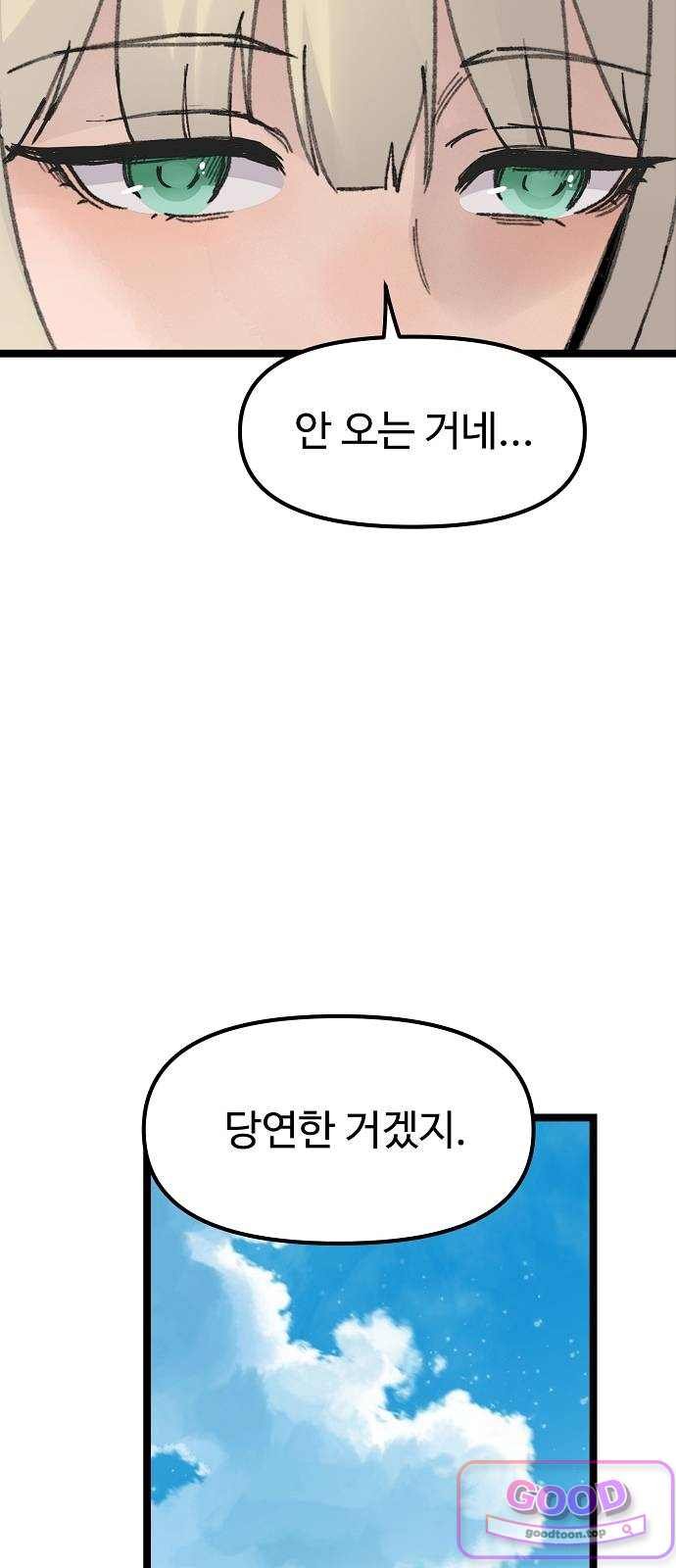 011.jpg