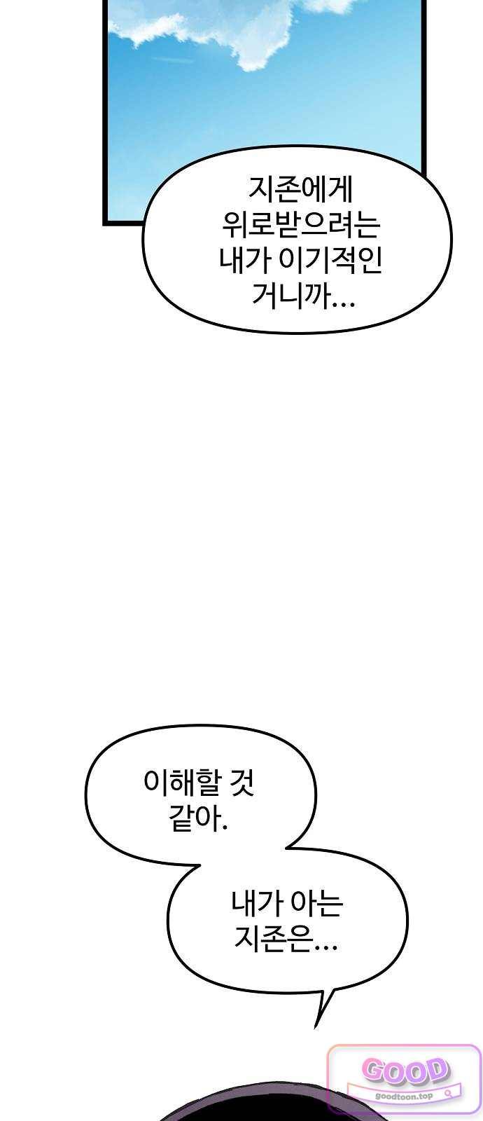 012.jpg