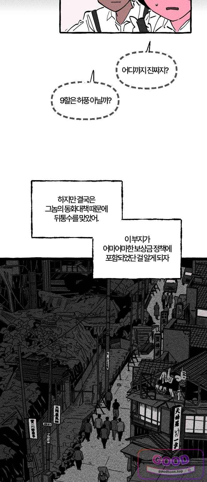 011.jpg