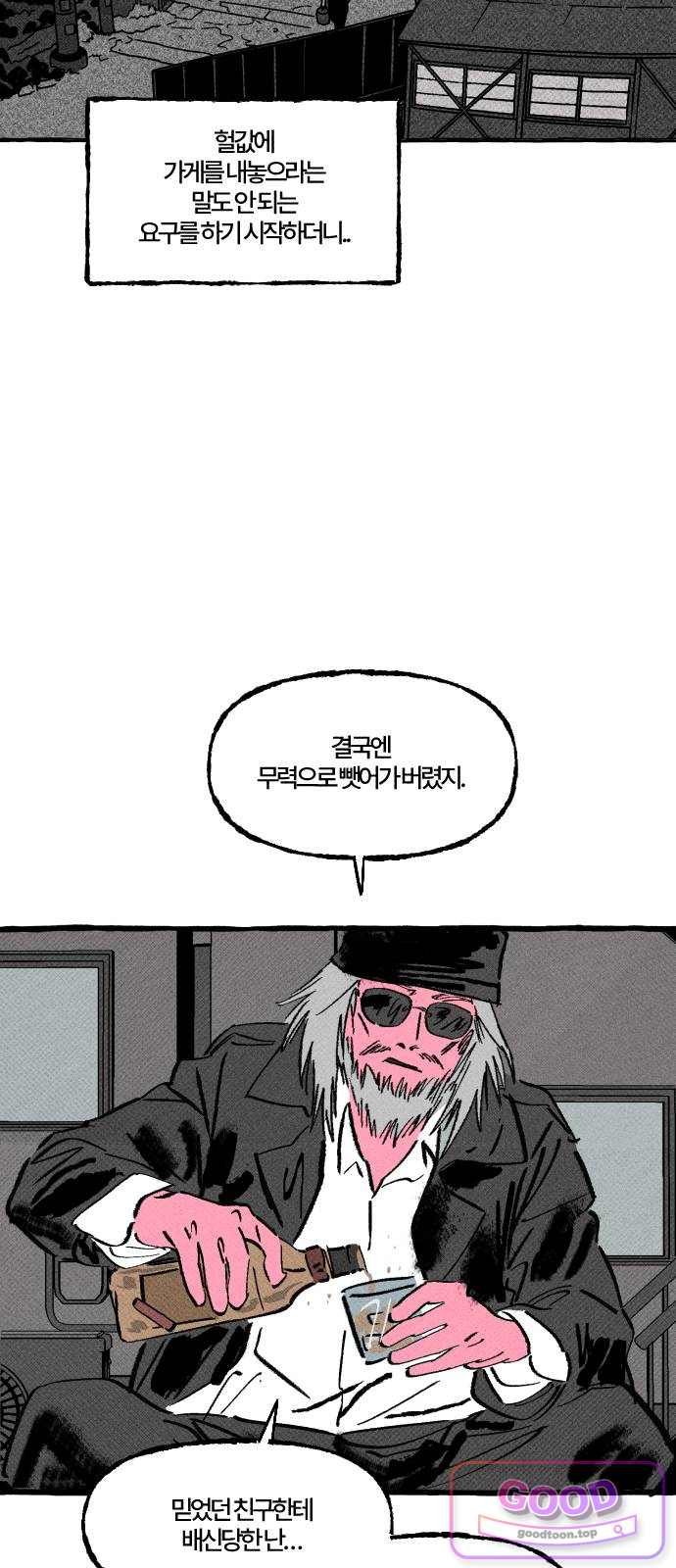012.jpg
