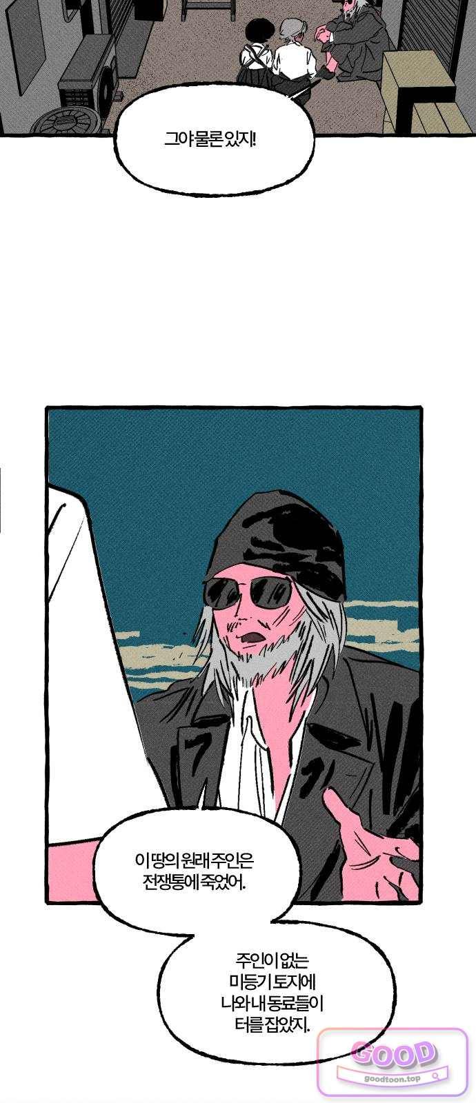 020.jpg