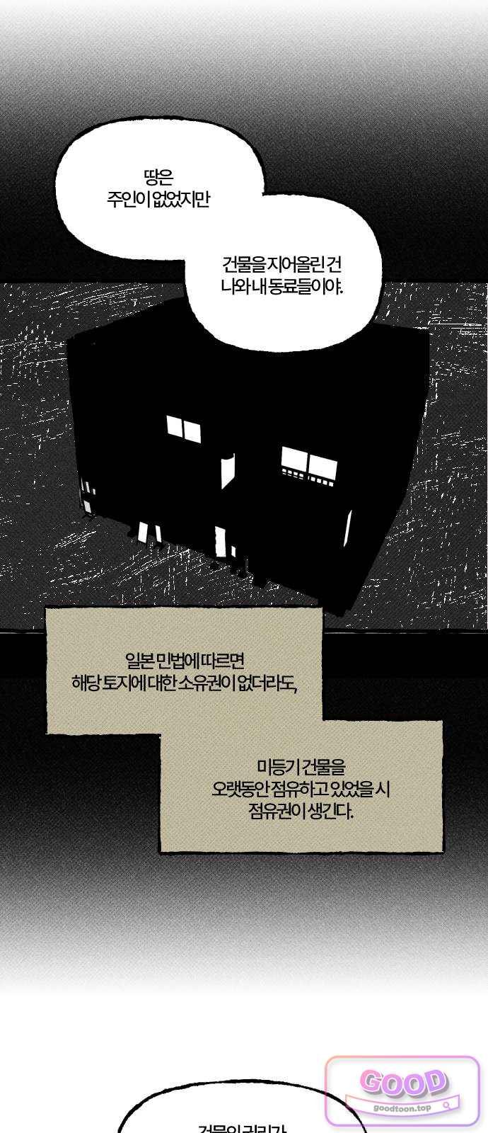 021.jpg