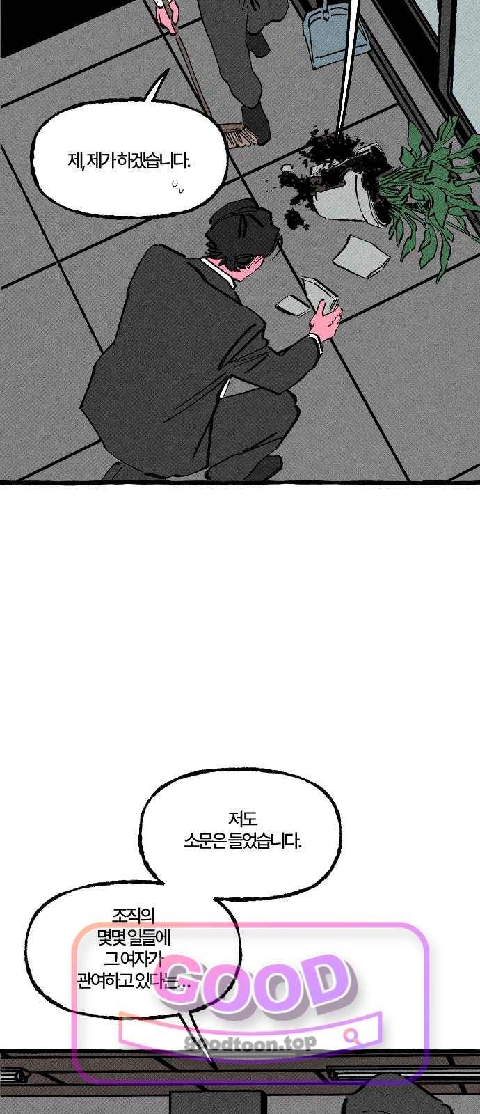 005.jpg