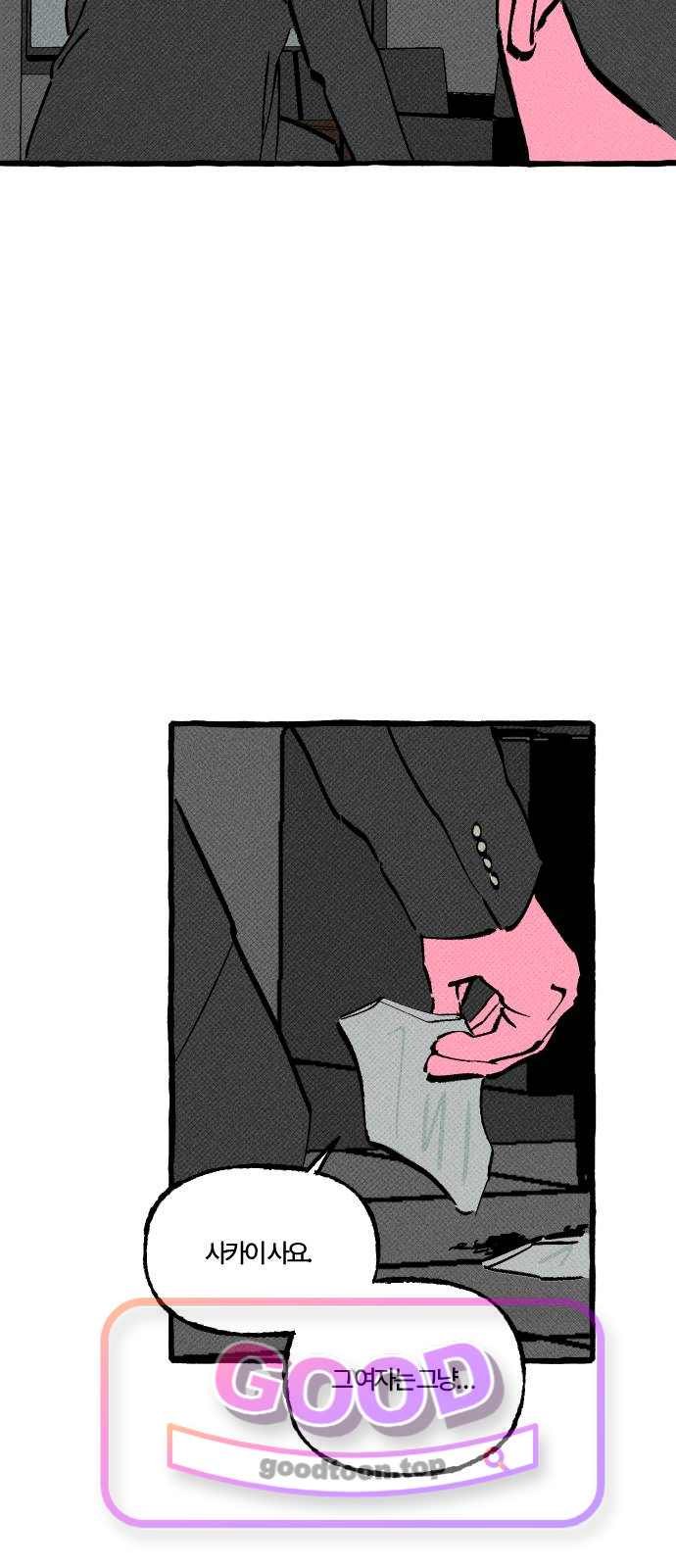 008.jpg