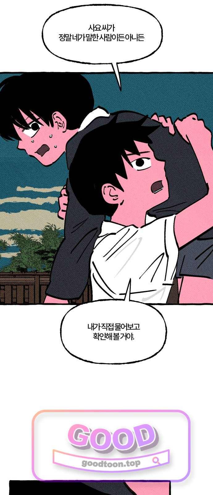 021.jpg