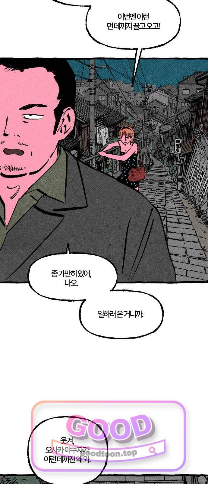 035.jpg