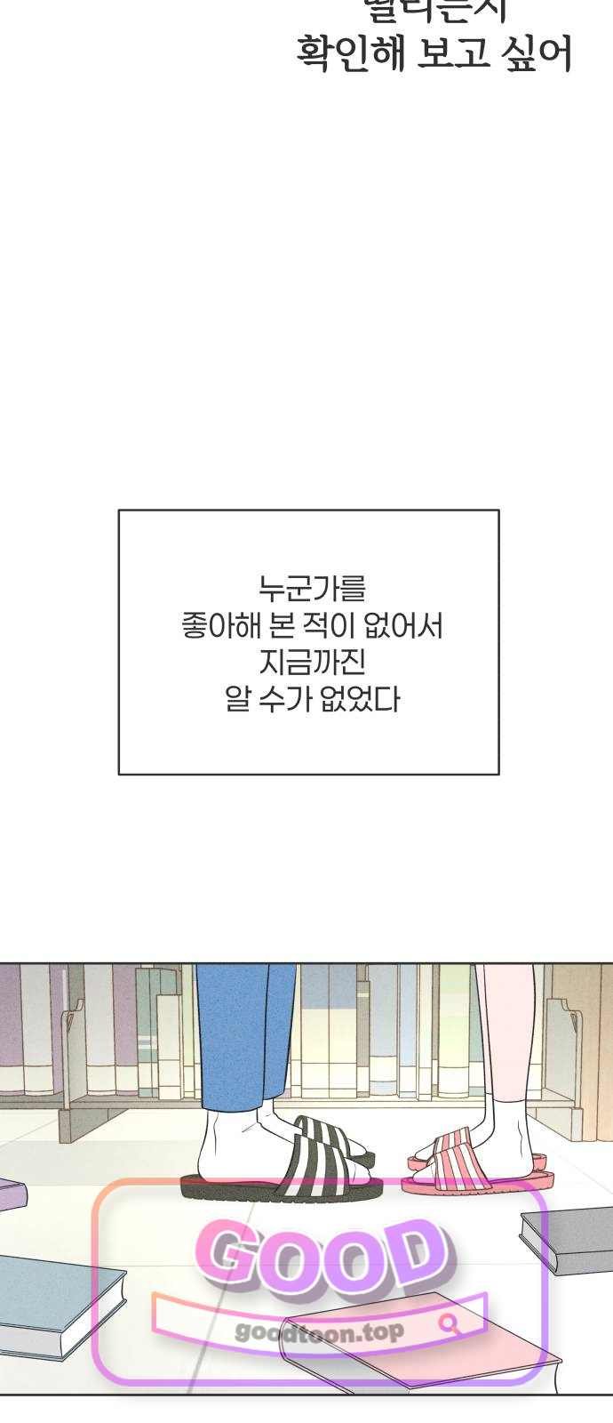 050.jpg