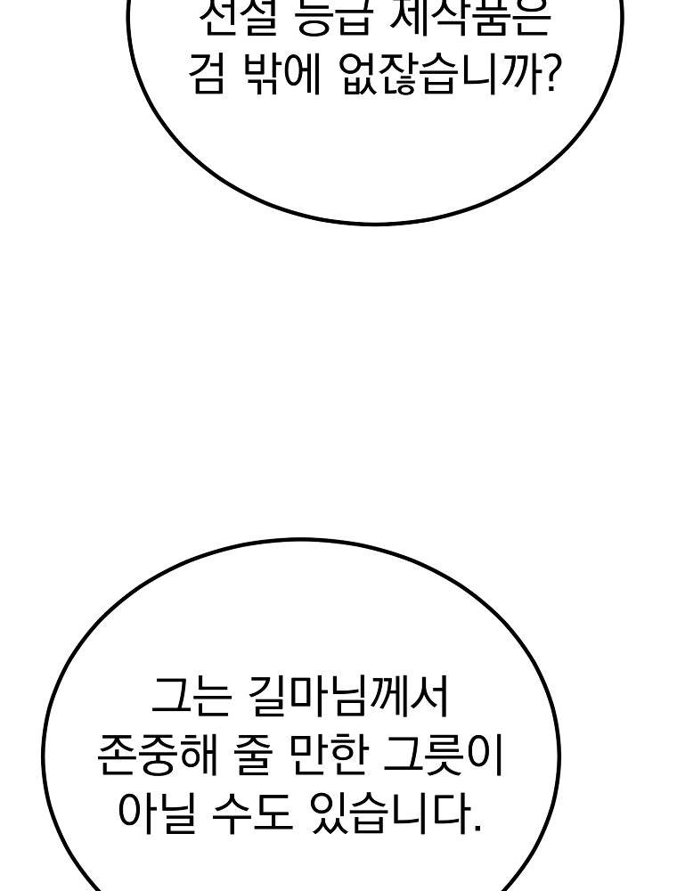 031.jpg