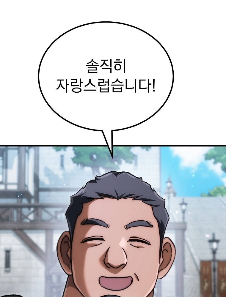 101.jpg