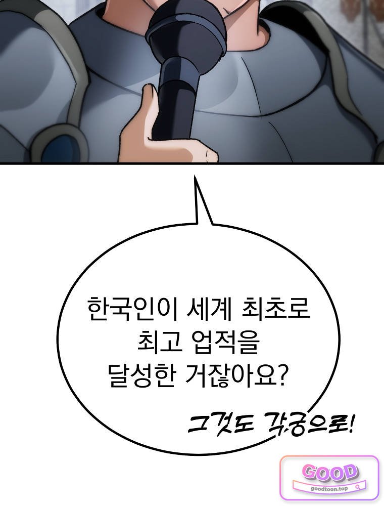 102.jpg