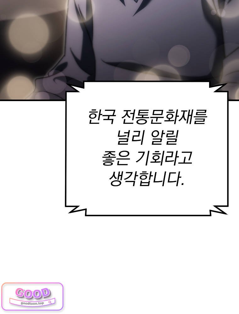 106.jpg