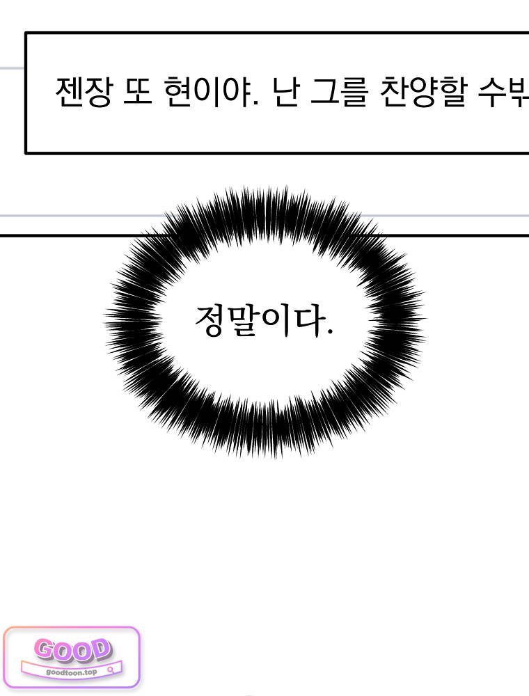 112.jpg