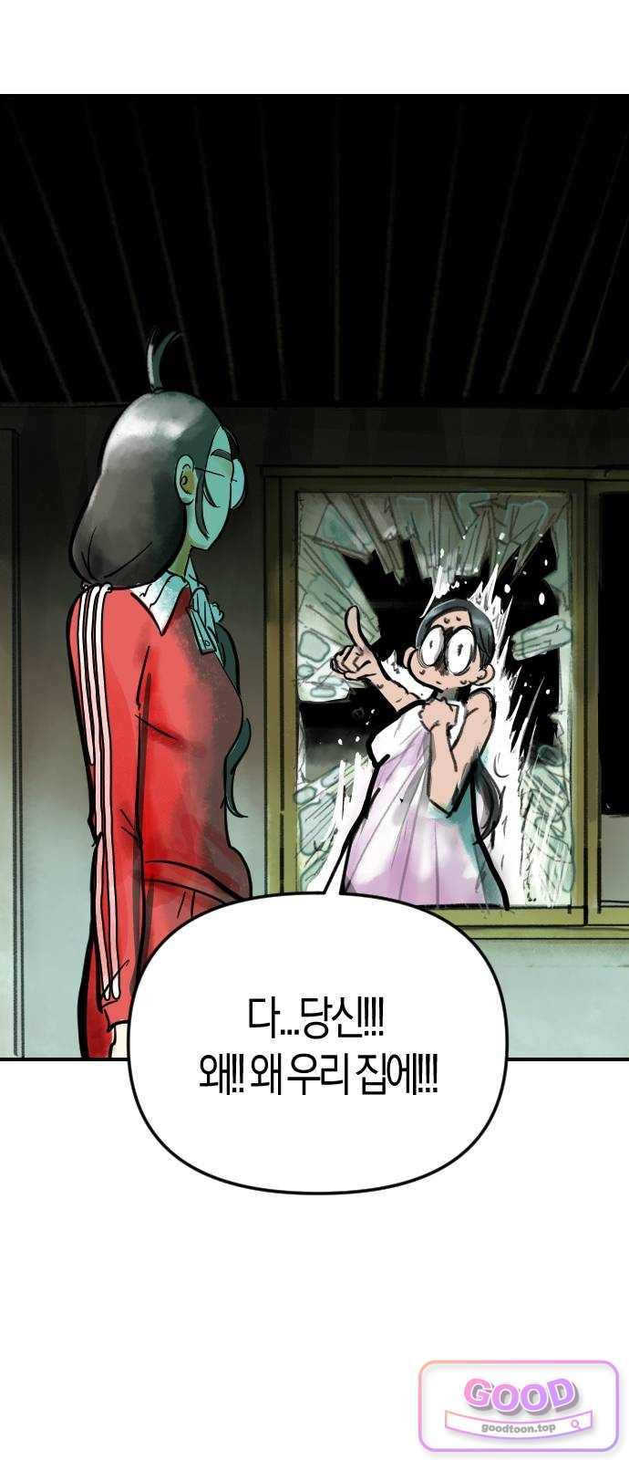 005.jpg