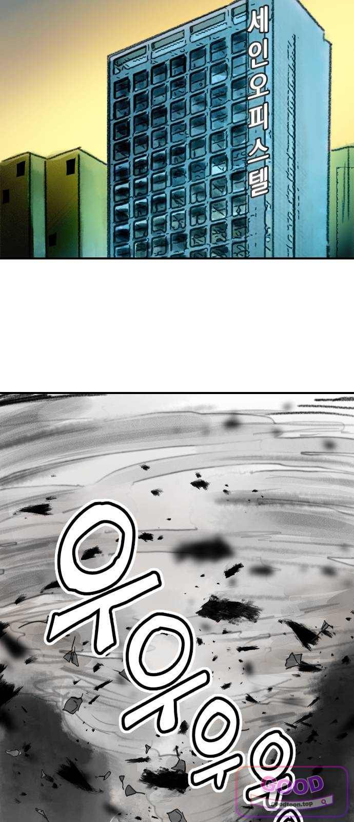 009.jpg