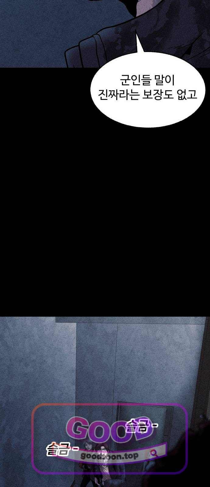 064.jpg