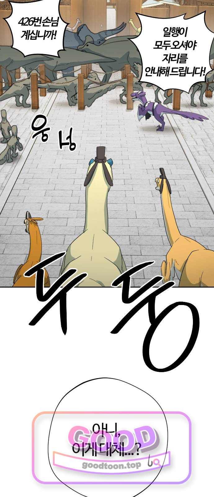 006.jpg