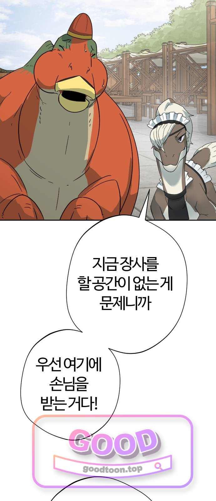 011.jpg