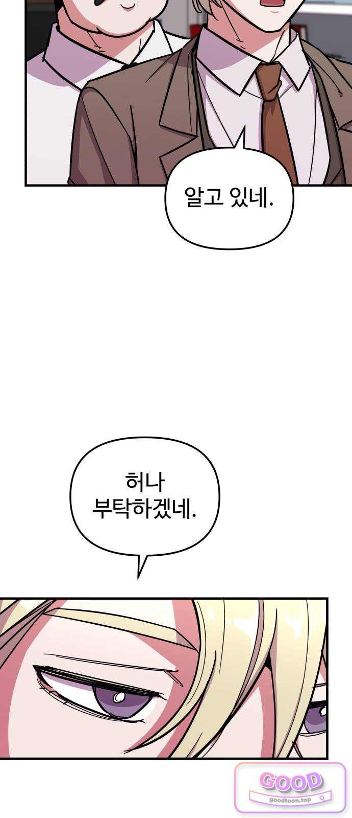 050.jpg