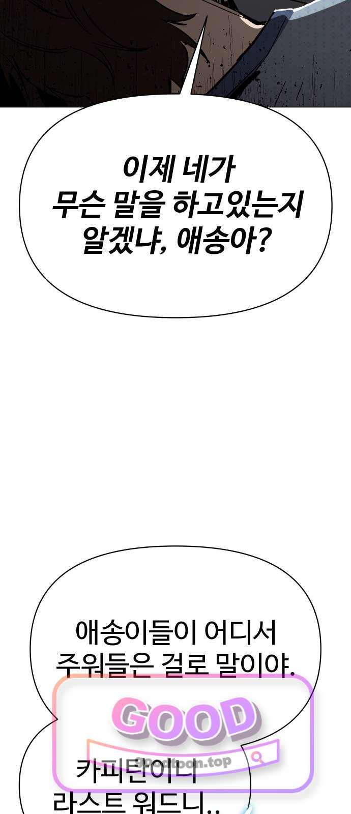 103.jpg