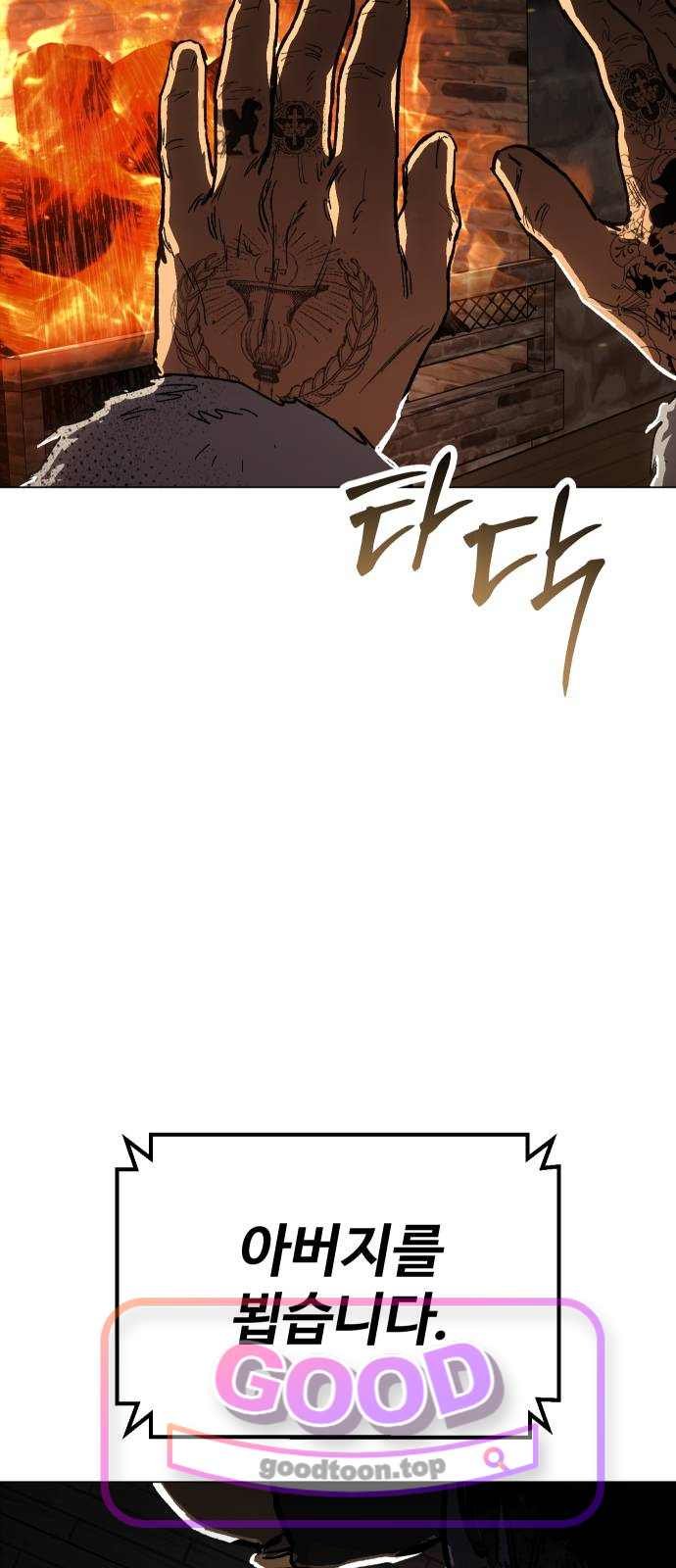 109.jpg