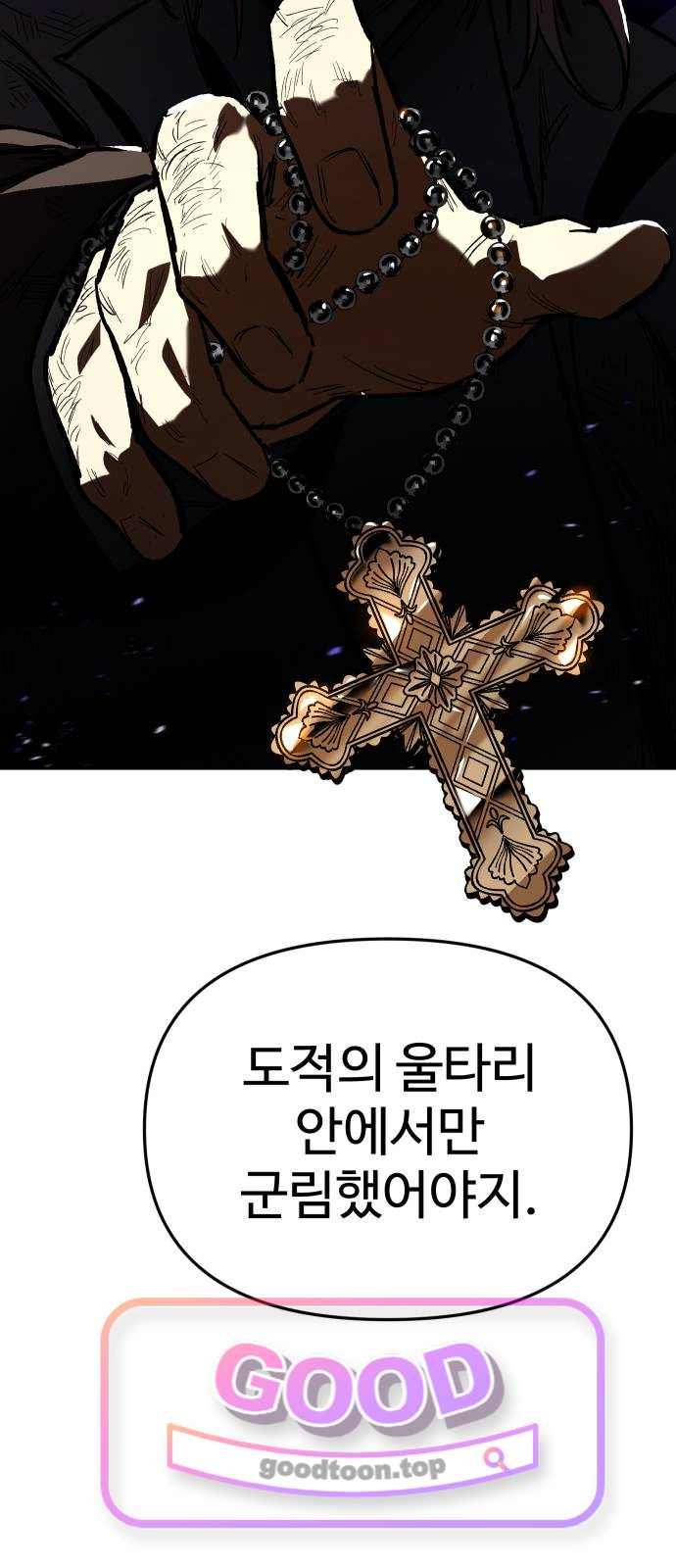 116.jpg