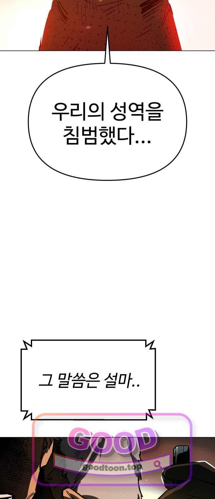 118.jpg