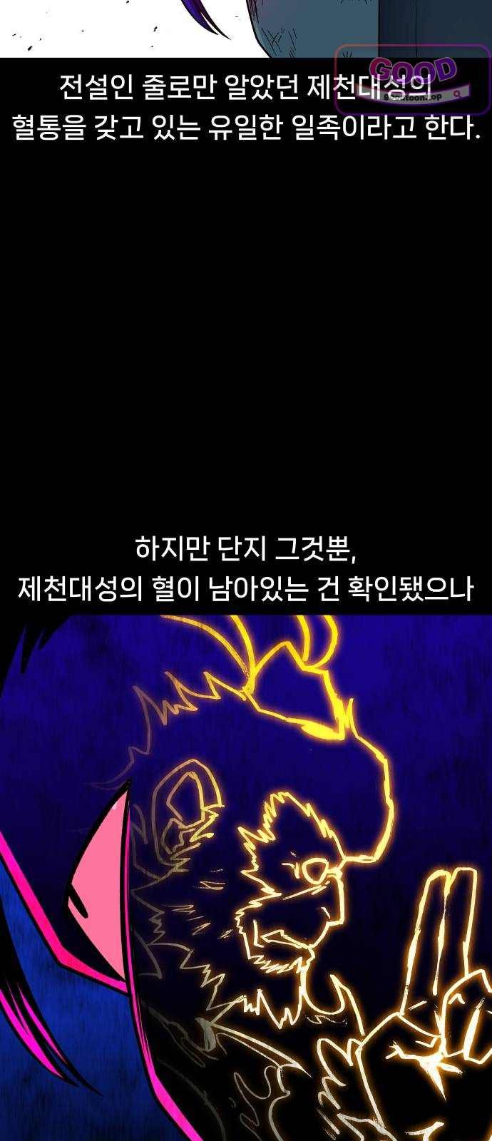 008.jpg