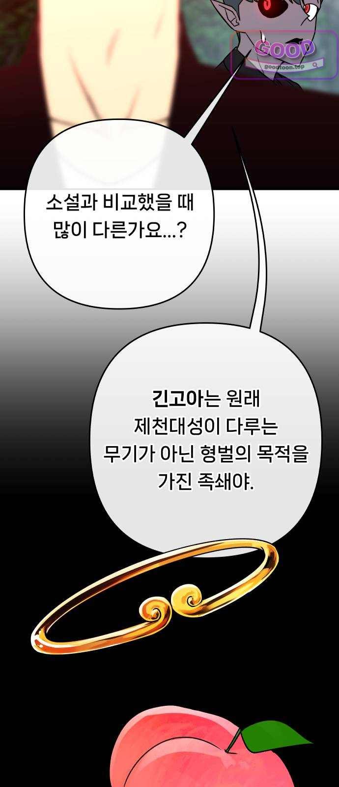 040.jpg