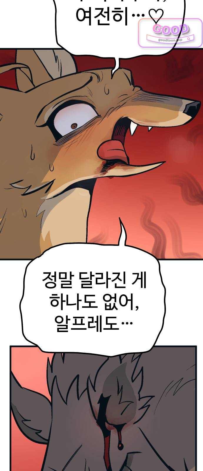 011.jpg
