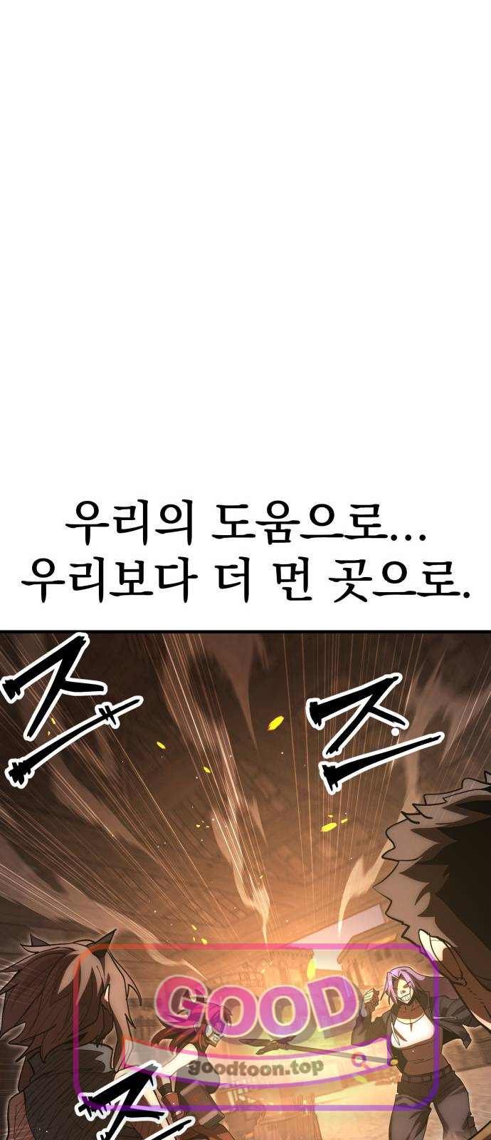 084.jpg