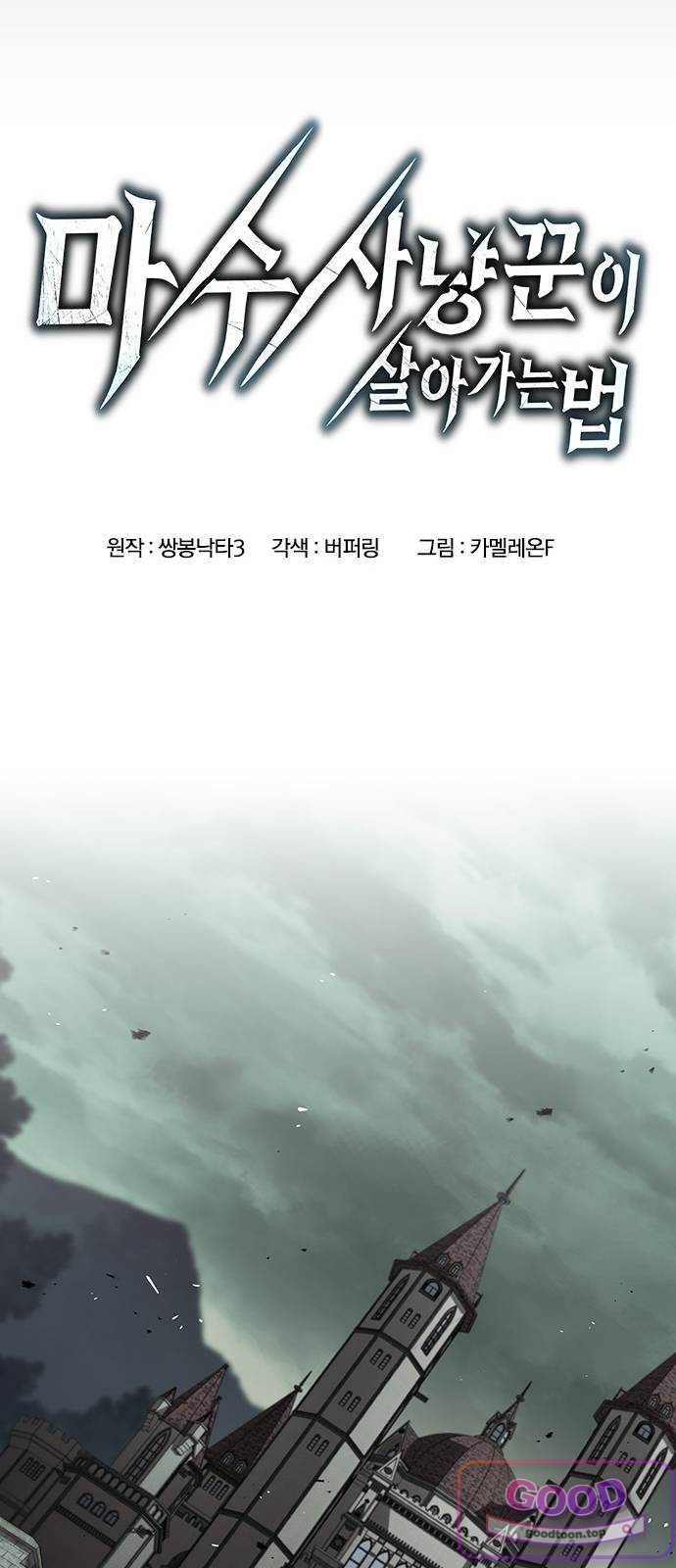 033.jpg