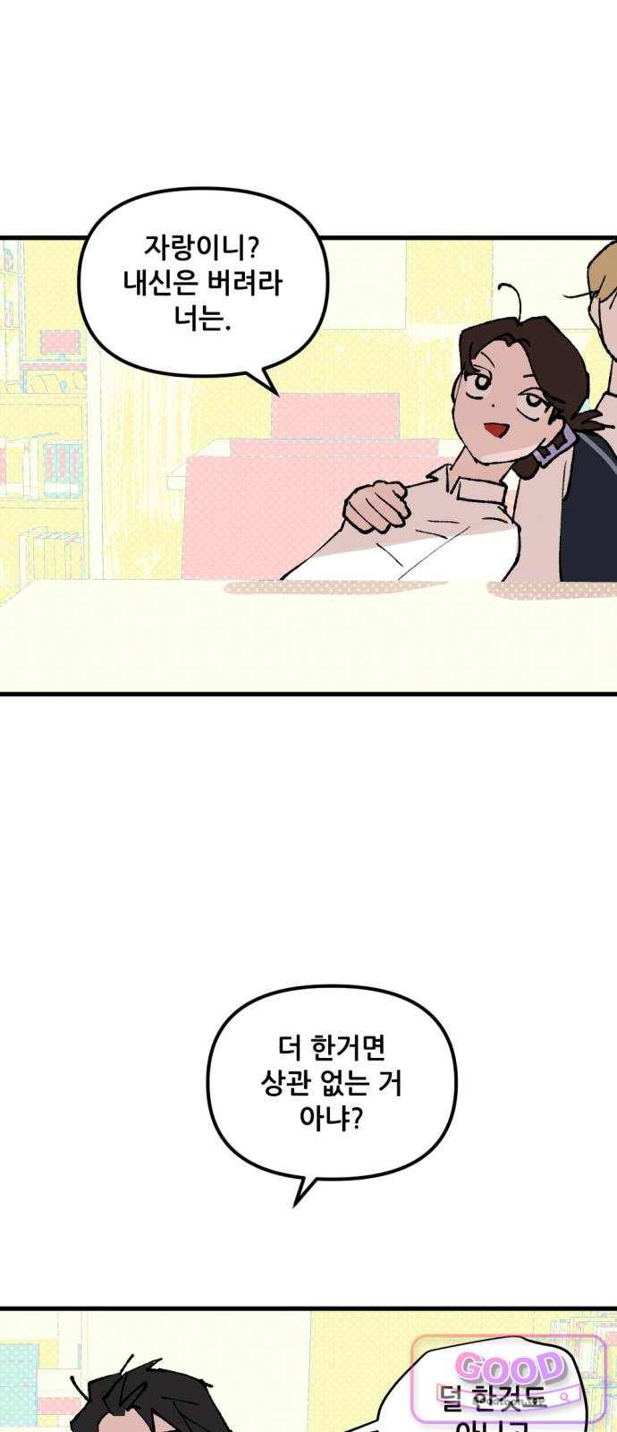 002.jpg