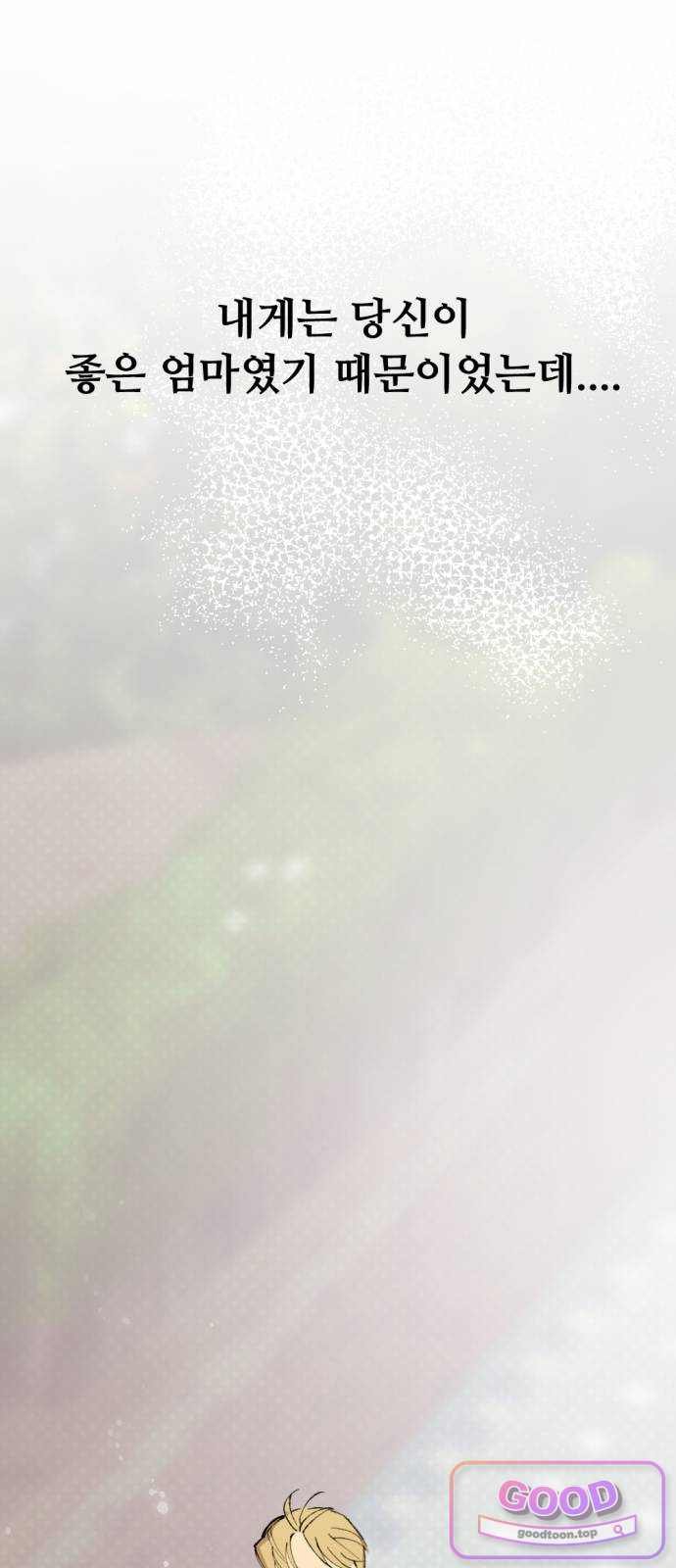 030.jpg