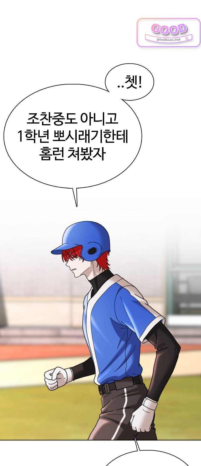 057.jpg