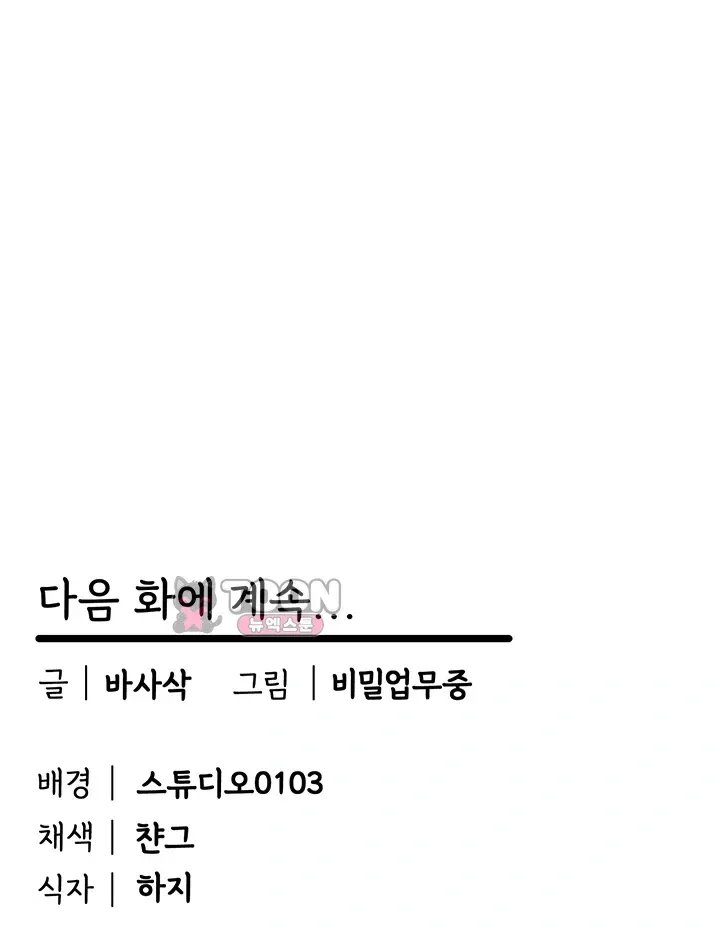 050.jpg