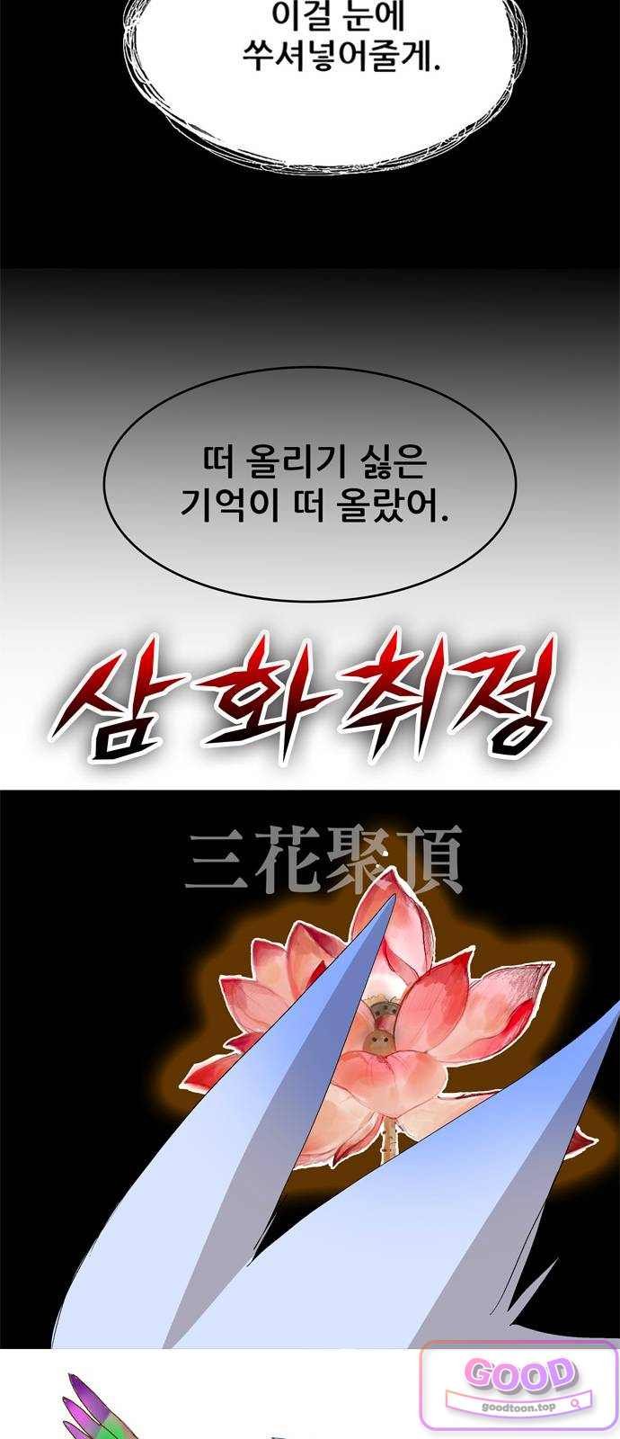 031.jpg