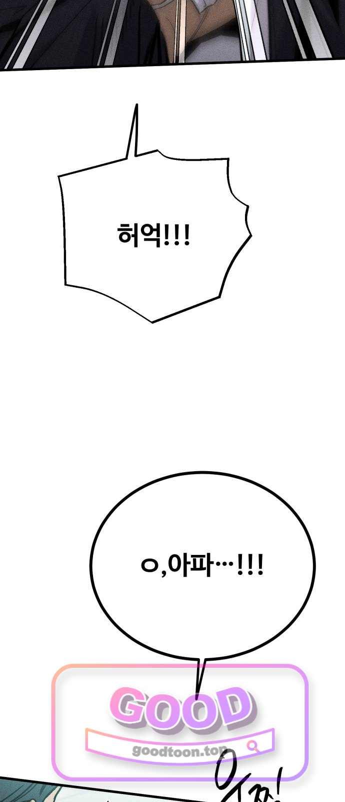 031.jpg