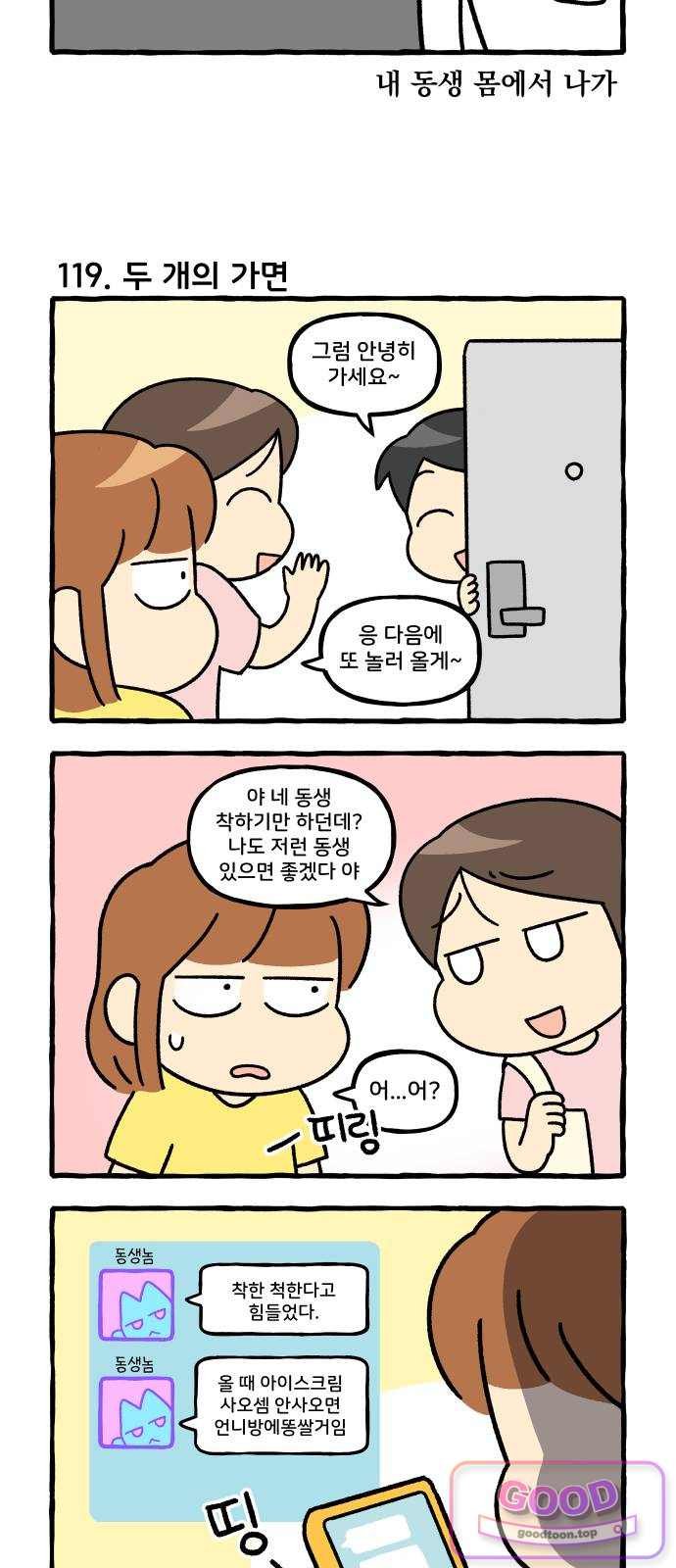 004.jpg