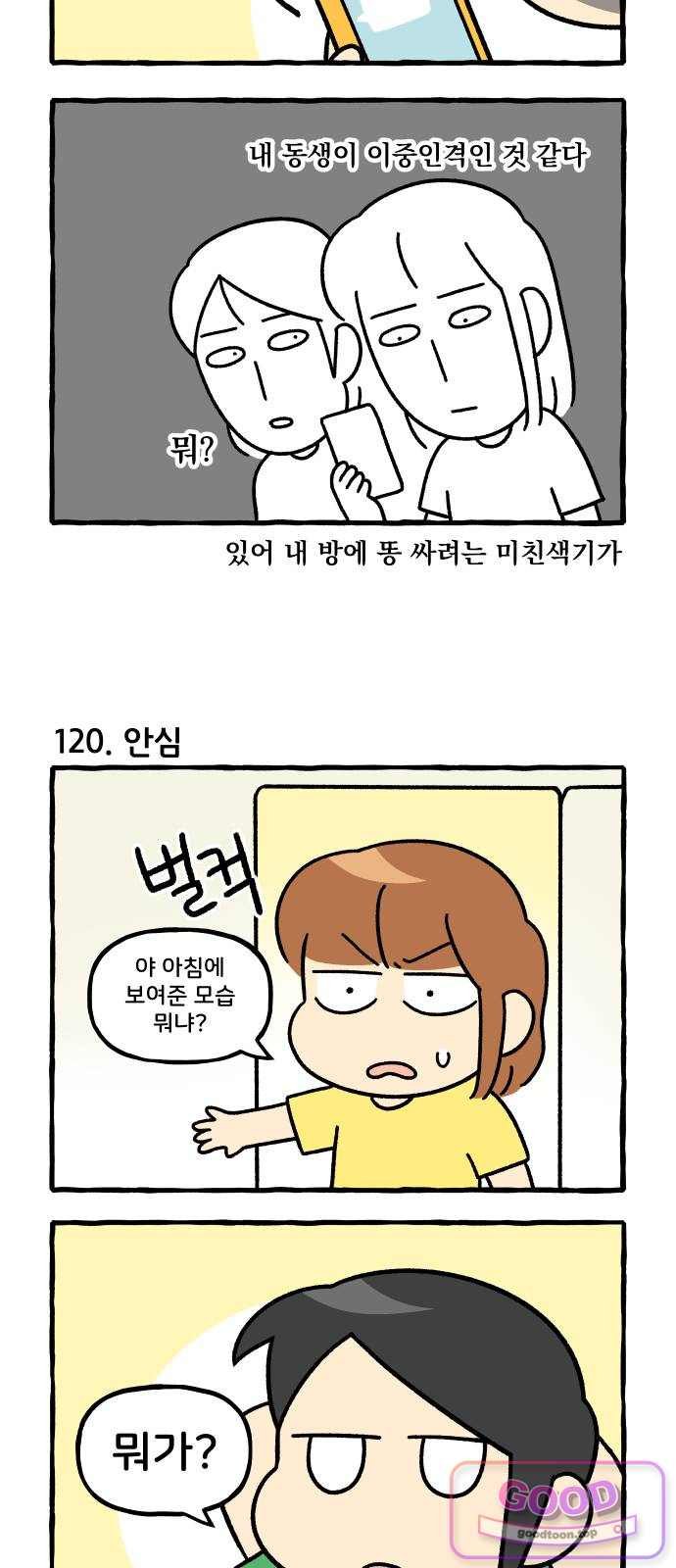 005.jpg