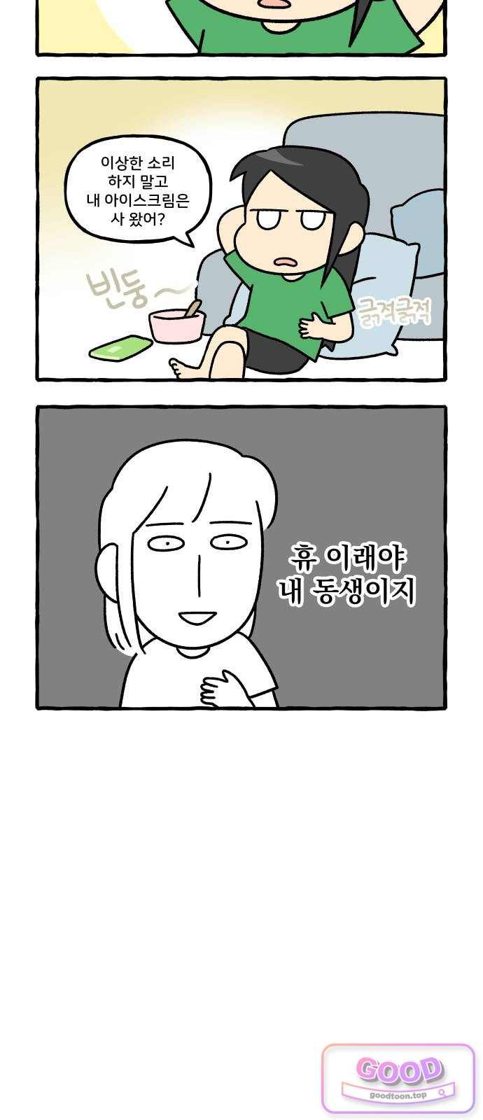 006.jpg