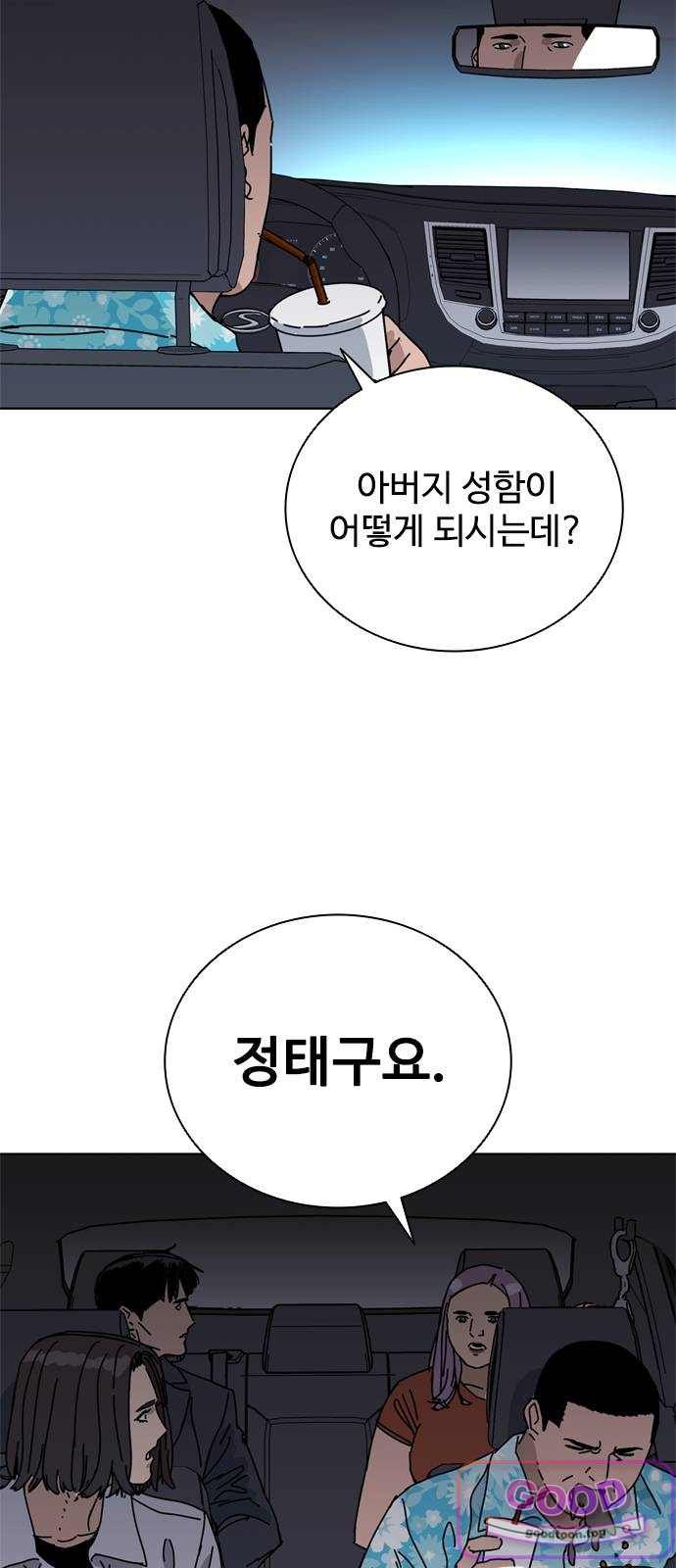 011.jpg