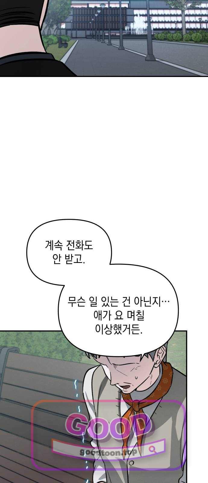 030.jpg