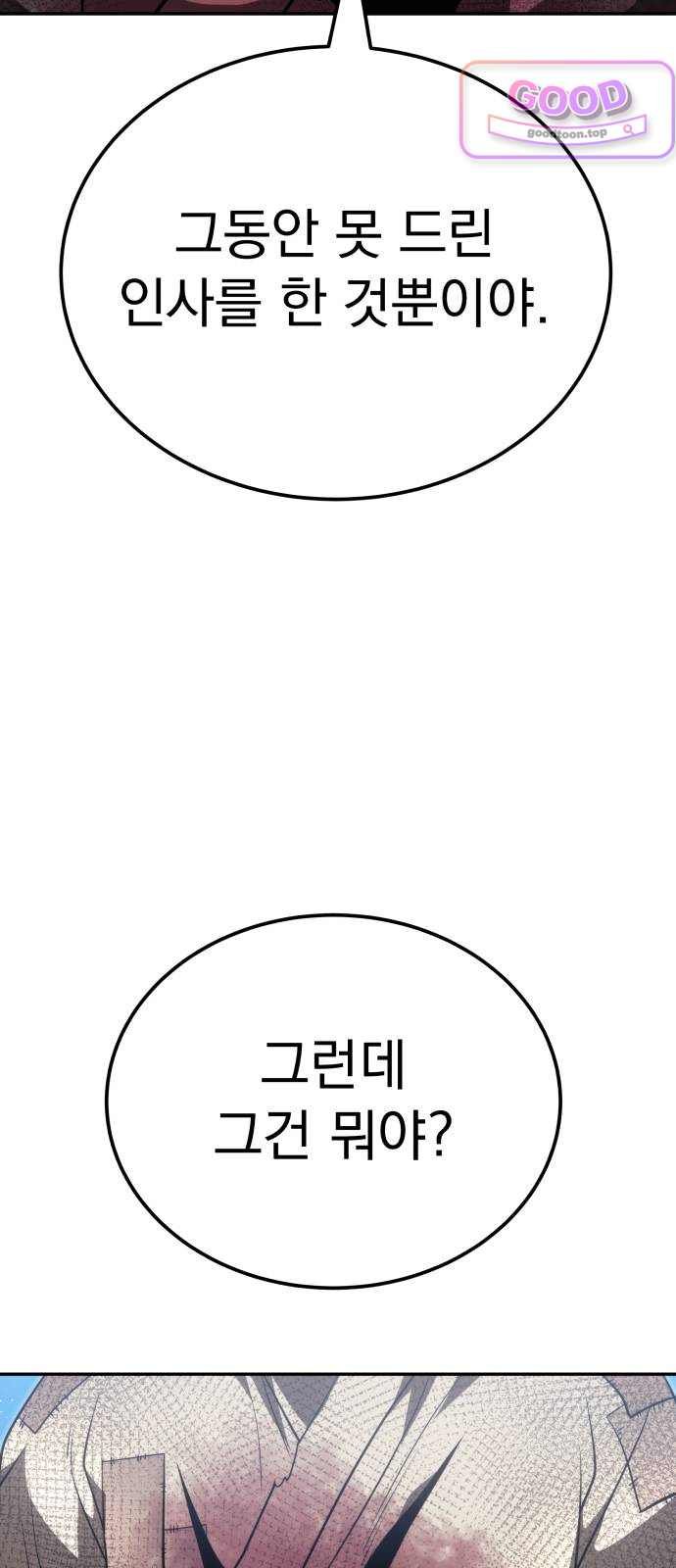 103.jpg
