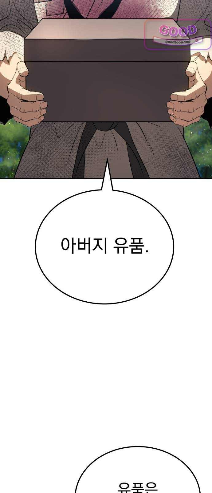 104.jpg