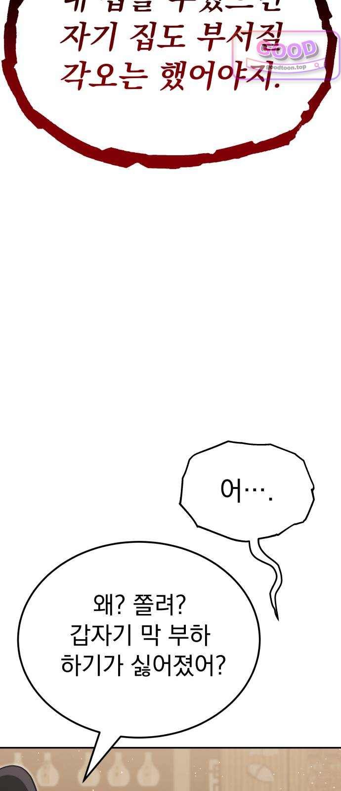 122.jpg