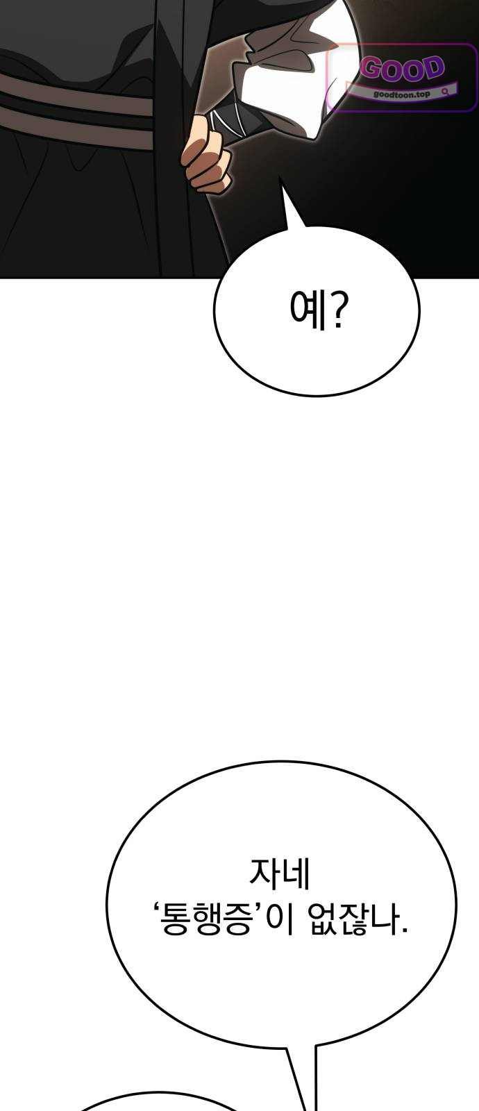 127.jpg