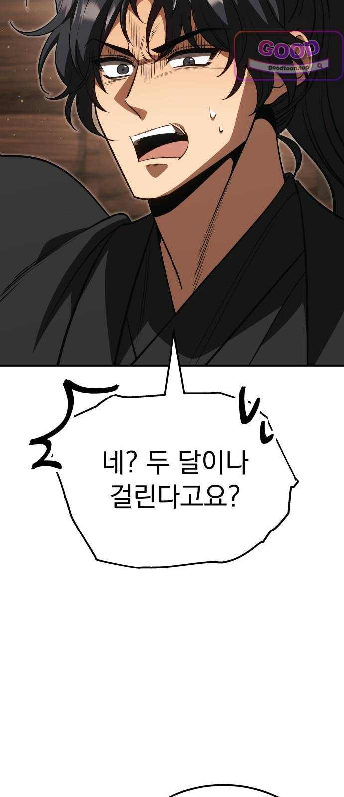 132.jpg