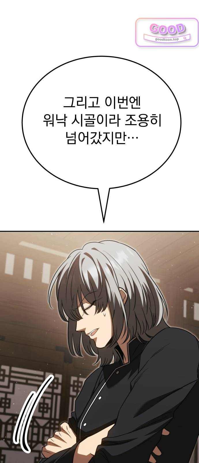 142.jpg