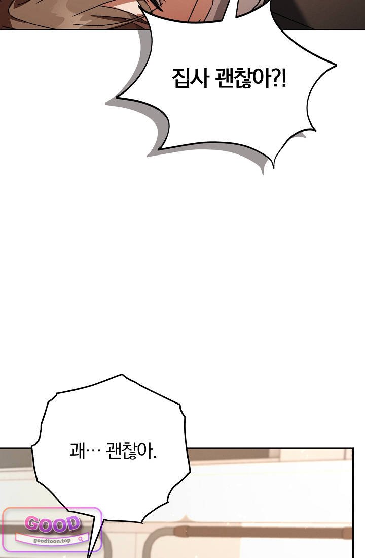 012.jpg